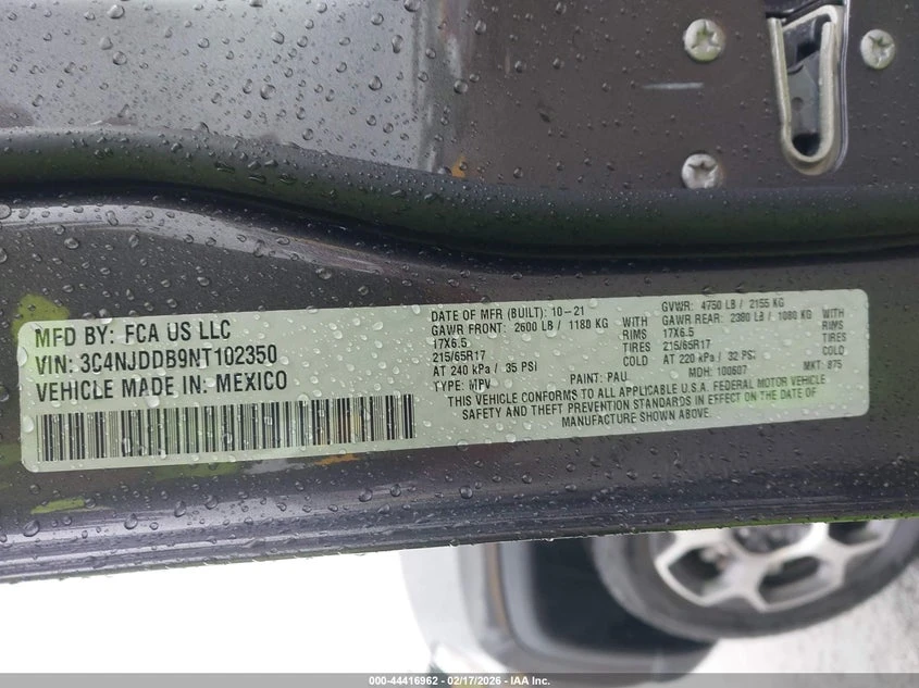 Jeep Compass 2.4l Trailhawk 4X4, снимка 9 - Автомобили и джипове - 54181935