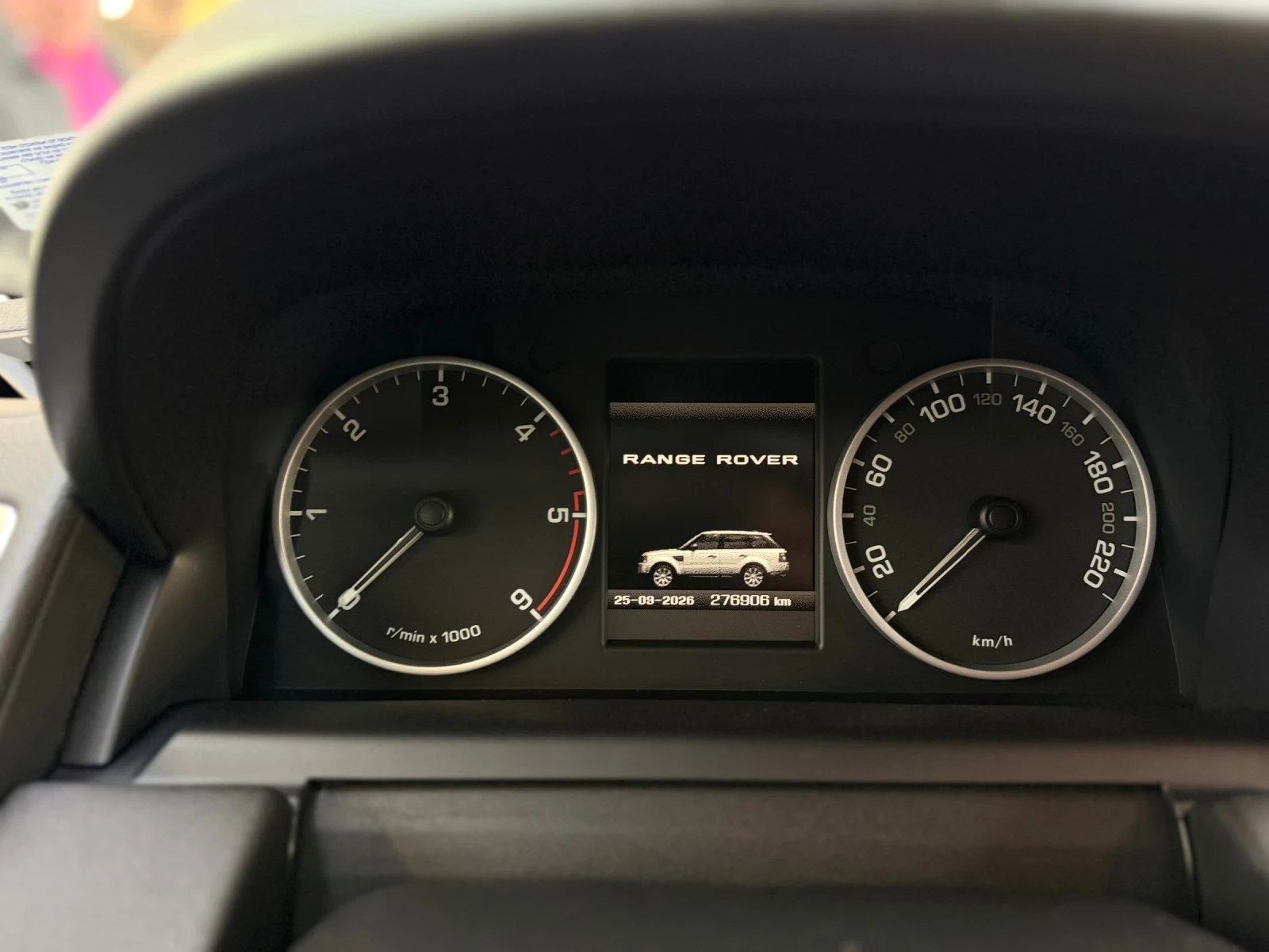 Land Rover Range Rover Sport, снимка 8 - Автомобили и джипове - 56242508