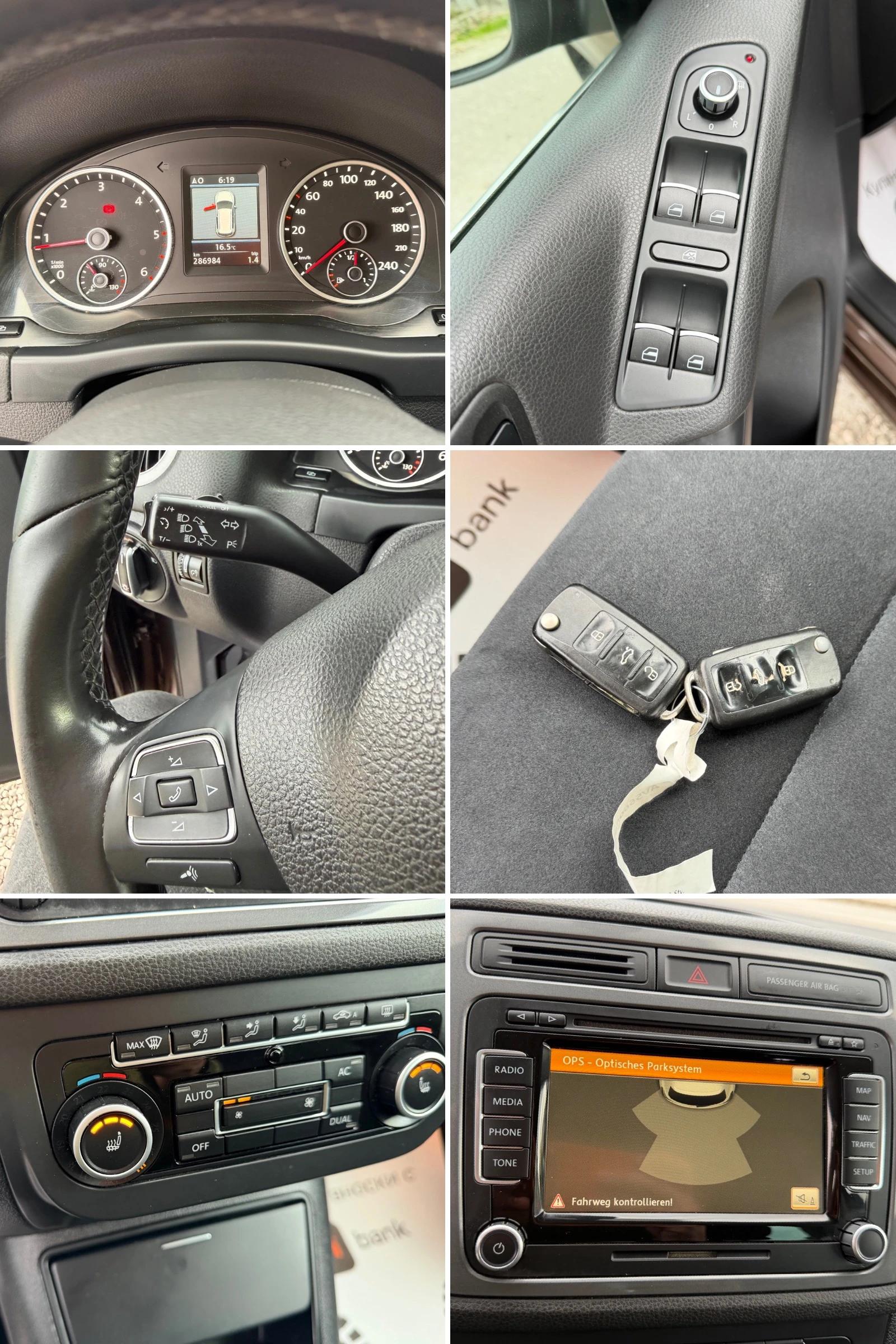 VW Tiguan 2.0TDI* HiGHLINE, снимка 8 - Автомобили и джипове - 56728185