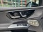 Обява за продажба на Mercedes-Benz GLC 220 d 4M AMG ~ 139 800 лв. - изображение 11