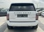 Обява за продажба на Land Rover Range rover  3.0HSE* 250ps* KOJA* NAV ~62 000 лв. - изображение 6