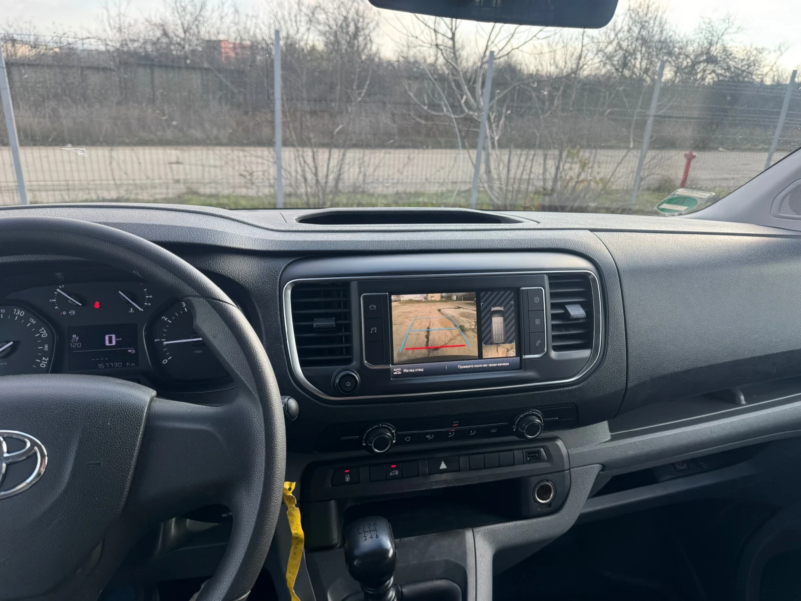 Toyota Proace  - изображение 5