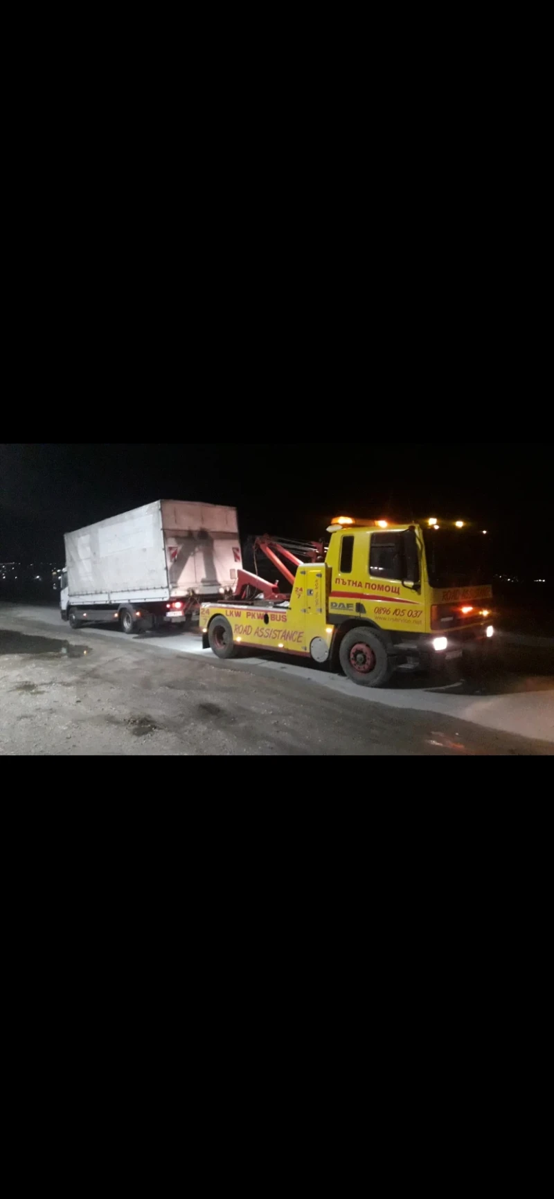 Daf CF Репатрак, снимка 14 - Камиони - 52669778