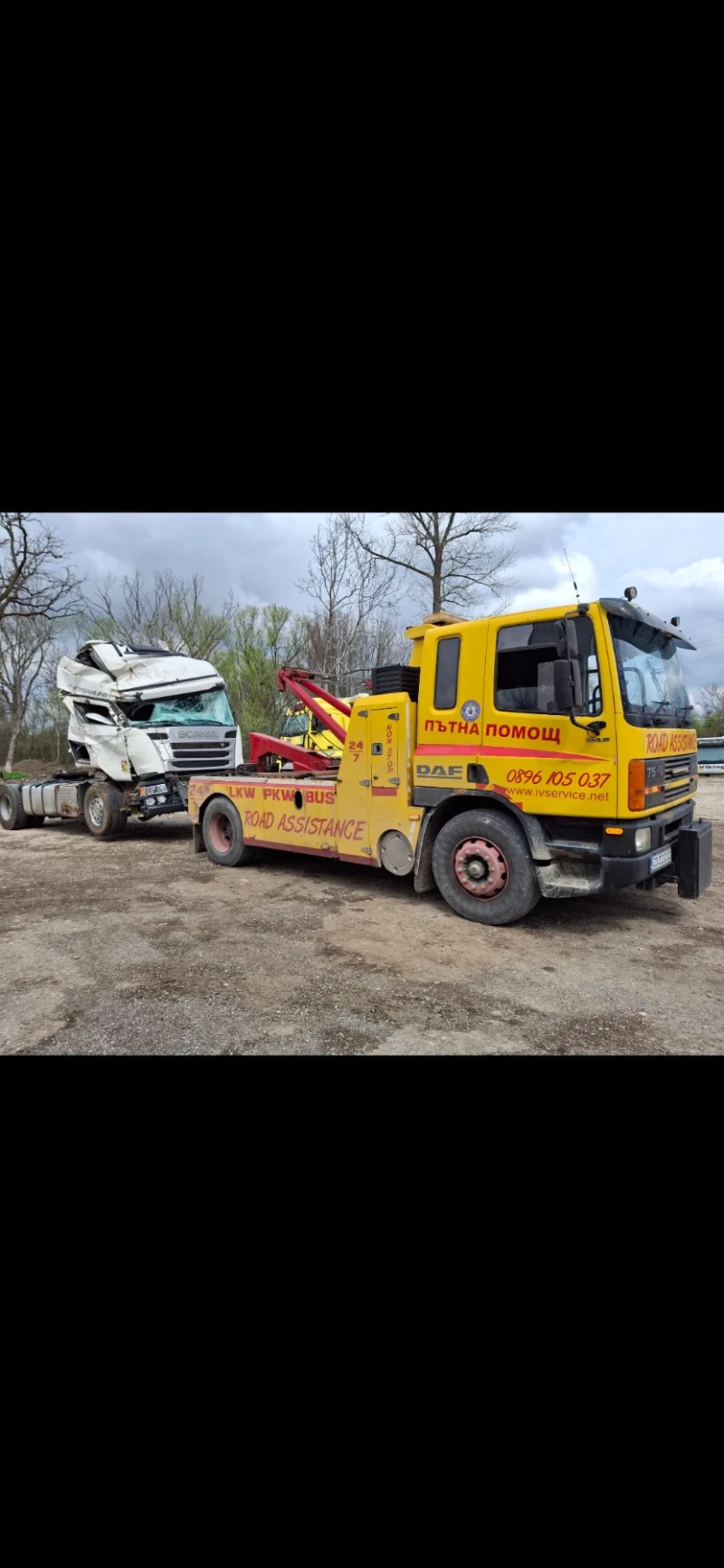 Daf CF Репатрак, снимка 2 - Камиони - 52669778