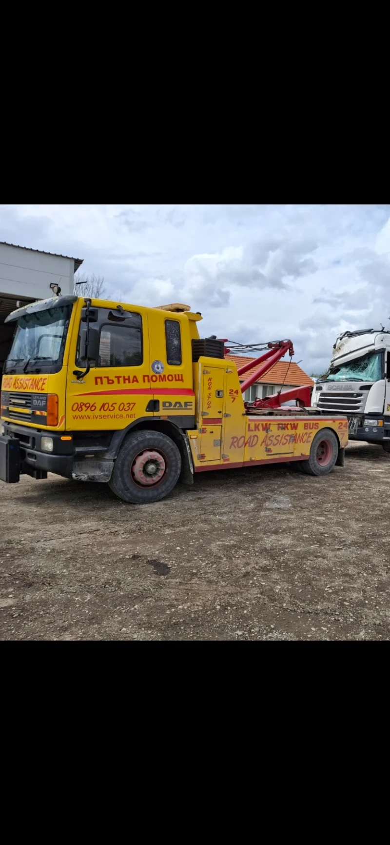 Daf CF Репатрак