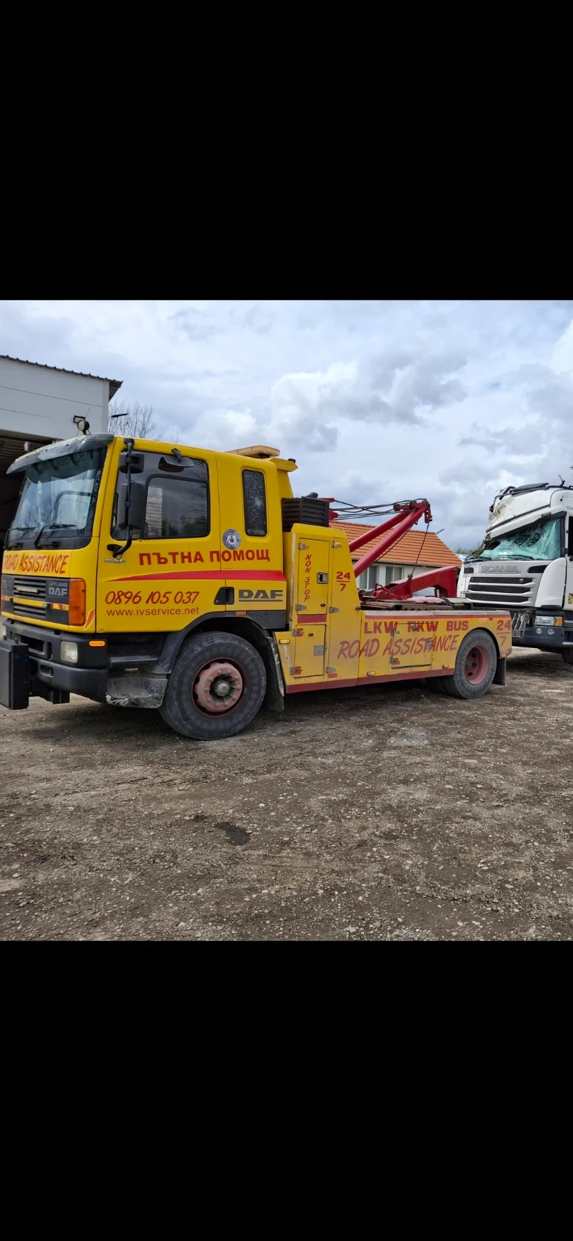 Daf CF  | Mobile.bg   1