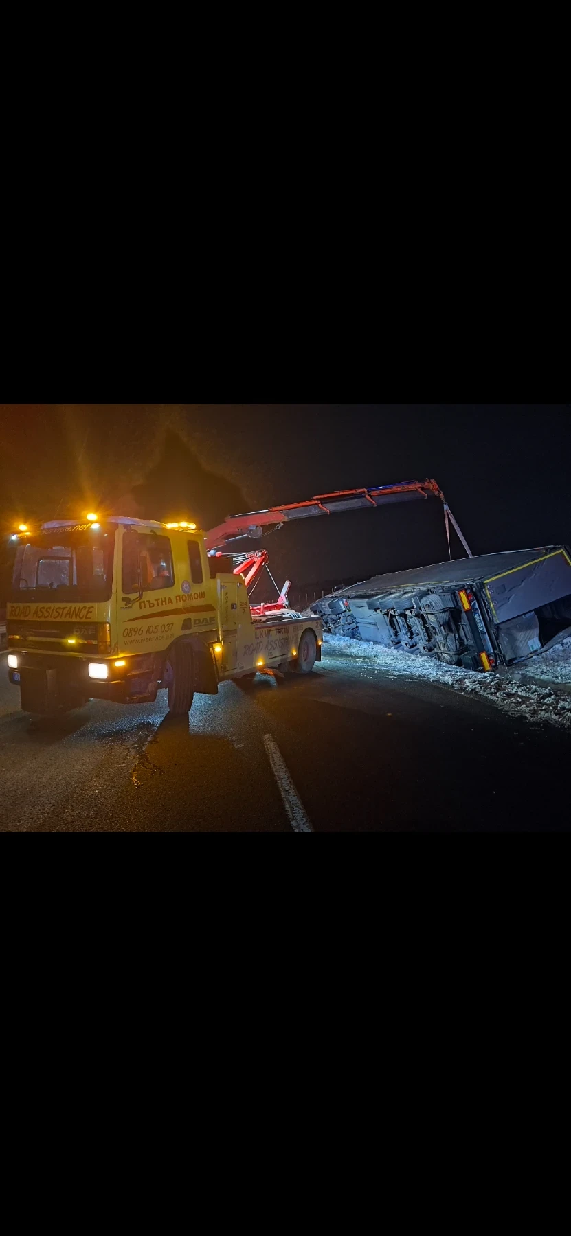 Daf CF Репатрак - изображение 6