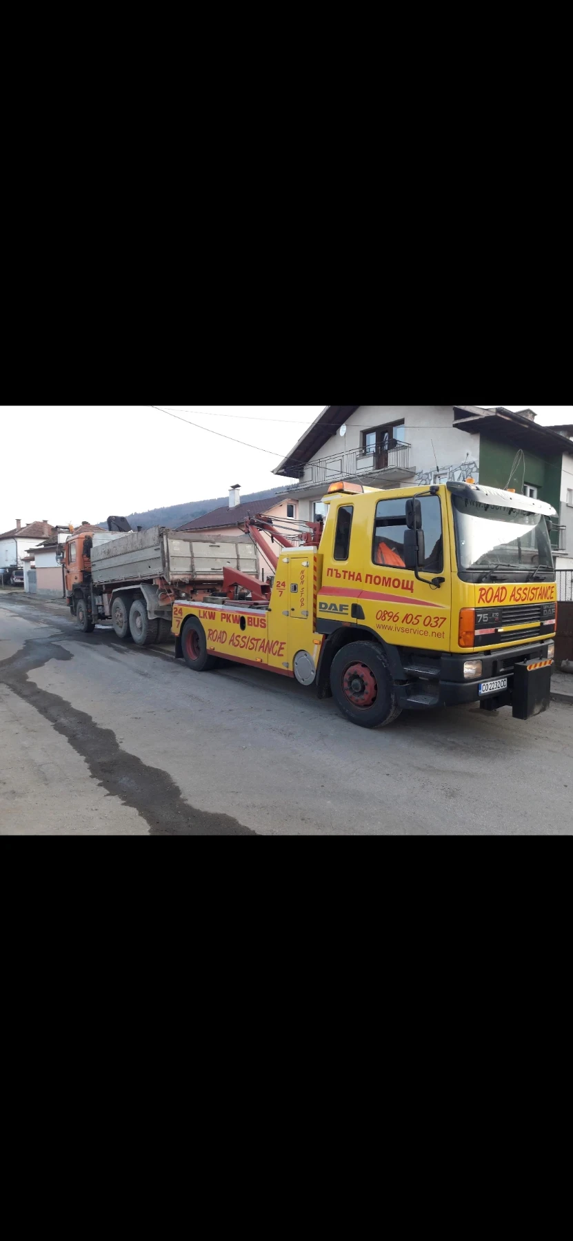 Daf CF  | Mobile.bg   13