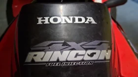 Honda FourTrax 680 кубика  с регистрация  | Auto.bg — изображение 13