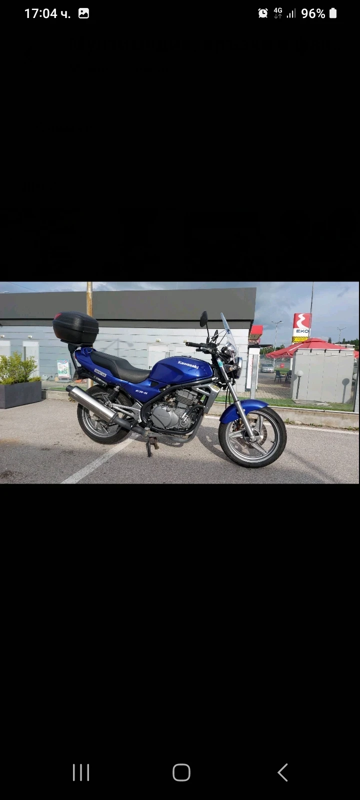Kawasaki ER Турър, снимка 3 - Мотоциклети и мототехника - 54553853