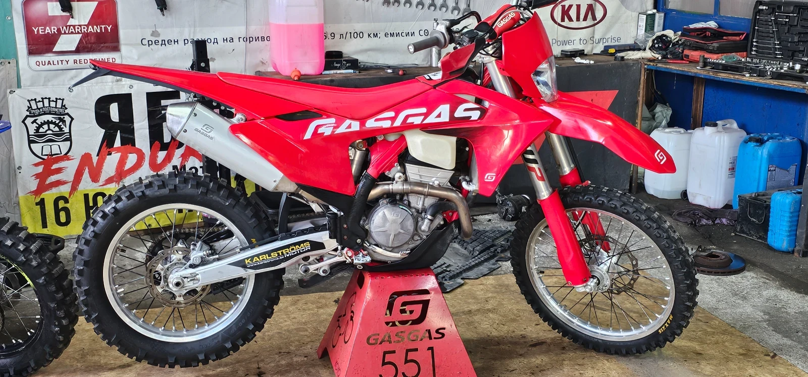 GASGAS EC 350  2024   - изображение 7