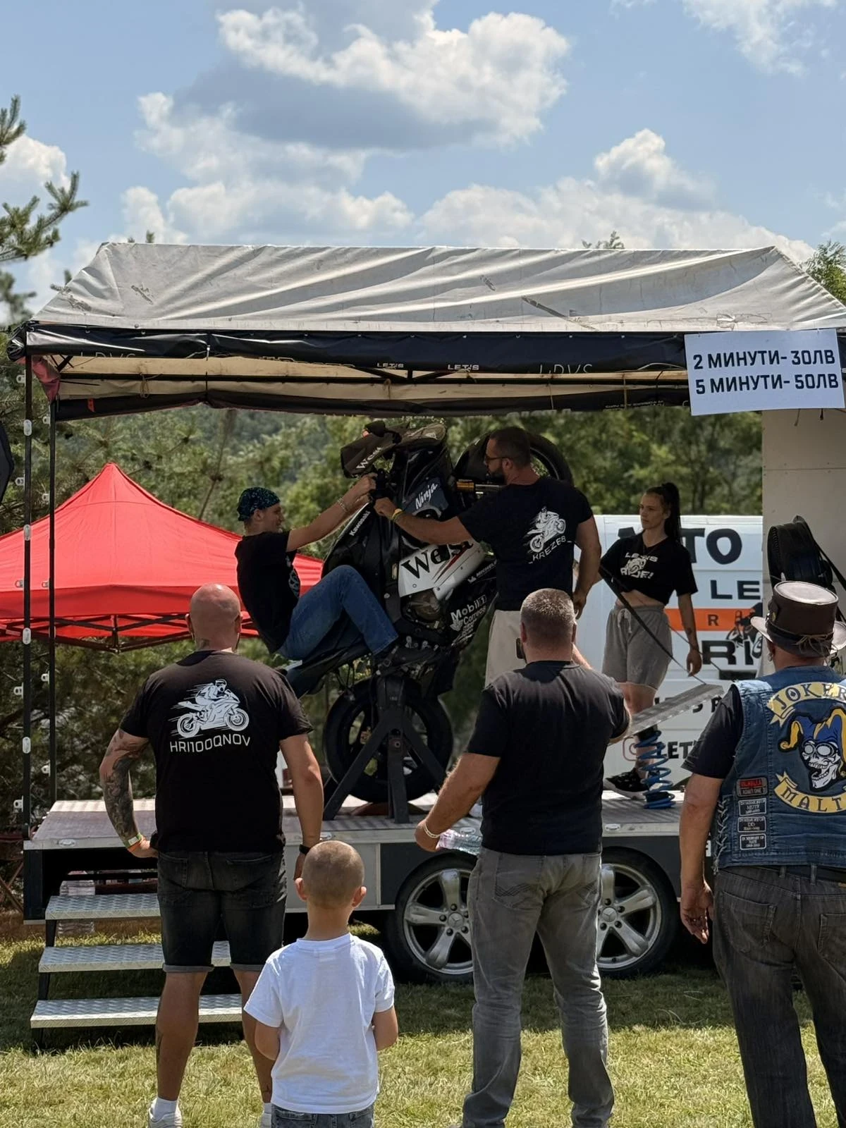 �� ��������� | Mobile.bg � ����������� 8