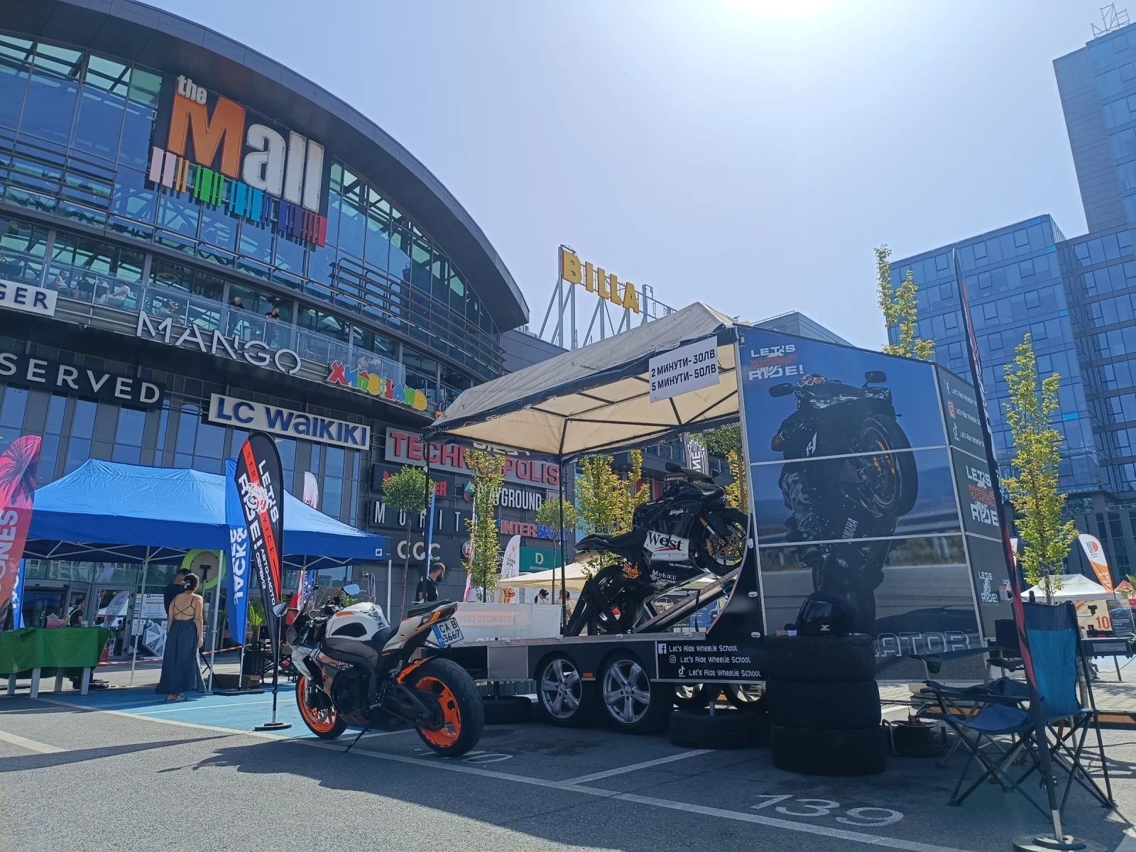 �� ��������� | Mobile.bg � ����������� 9