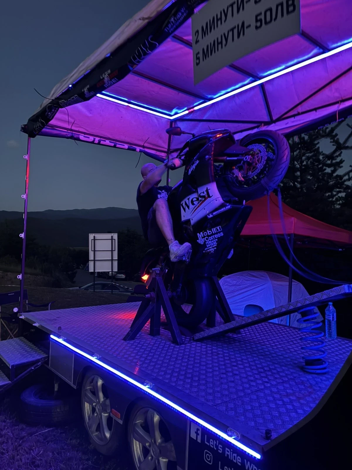 �� ��������� | Mobile.bg � ����������� 3