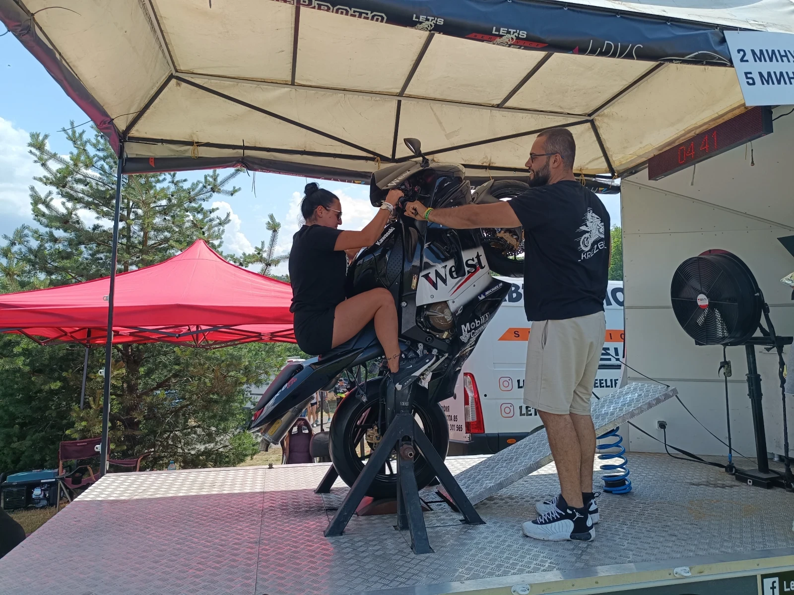 �� ��������� | Mobile.bg � ����������� 2