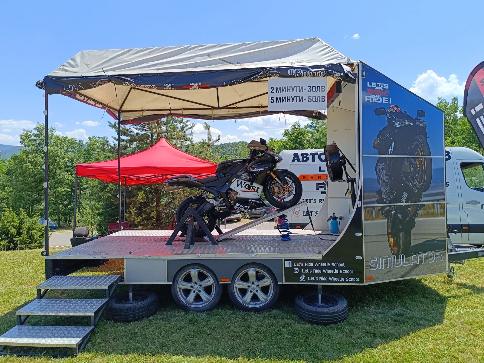 �� ��������� | Mobile.bg � ����������� 1