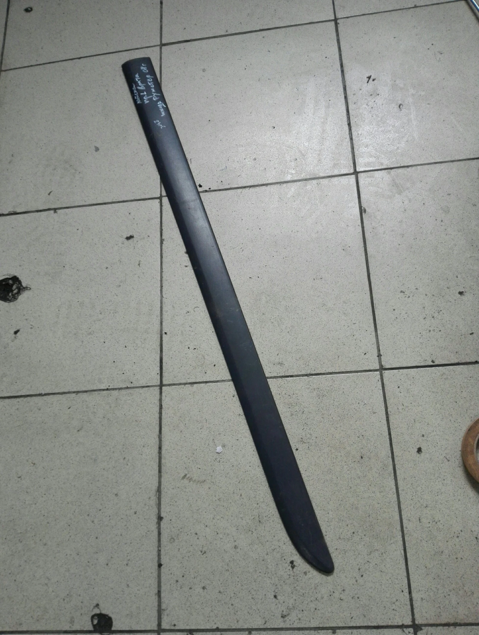 ������ ������ ���� ����� ����� ������� | Mobile.bg � ����������� 1