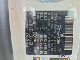 Kia EV6 LIGHT, снимка 13