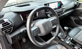 Citroen C4 1.5 HDi Feel Pack / KEYLESS /КАМЕРА/ Head-up, снимка 13