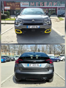 Citroen C4 1.5 HDi Feel Pack / KEYLESS /КАМЕРА/ Head-up, снимка 6