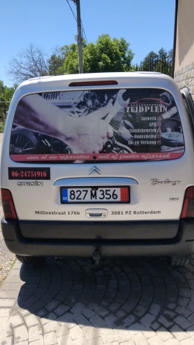 Citroen Berlingo Товарно, снимка 8