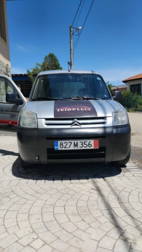 Citroen Berlingo Товарно, снимка 1