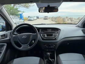 Hyundai I20 1.2, снимка 7