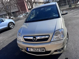     Opel Meriva Opel Meriva 1.3 CDTI