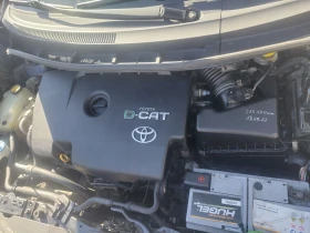 Обява за продажба на Toyota Auris GT Toyota Sport ~7 999 лв. - изображение 10