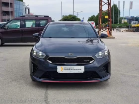 Обява за продажба на Kia Pro ceed GT Coupe 1.6 T-GDI (204hp) AT7 ~49 900 лв. - изображение 1 | Auto.bg Обява за продажба на Kia Pro ceed GT Coupe 1.6 T-GDI (204hp) AT7 ~49 900 лв. - изображение 1