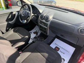 Dacia Sandero Газ/Бензин -1600 - 7900 лв. / 4039.21 € - 88941352 11