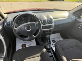 Dacia Sandero Газ/Бензин -1600 - 7900 лв. / 4039.21 € - 88941352 12