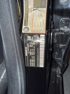 Mercedes-Benz C 300 2013 4MATIC * БЕЗ ПЪРВОНАЧАЛНА ВНОСКА*  - 15890 лв. / 8124.43 € - 31471682 11