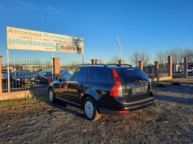 Volvo V50 1.6 D - 3299 € / 6452.28 лв. - 65169418 5