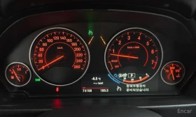 BMW 330, снимка 8