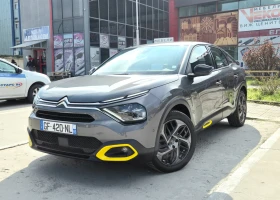 Citroen C4 1.5 HDi Feel Pack / KEYLESS /КАМЕРА/ Head-up - 13290 € / 25992.98 лв. - 30511664 2