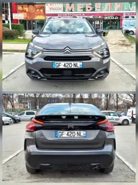Citroen C4 1.5 HDi Feel Pack / KEYLESS /КАМЕРА/ Head-up - 13290 € / 25992.98 лв. - 65783262 6