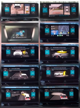 Citroen C4 1.5 HDi Feel Pack / KEYLESS /КАМЕРА/ Head-up - 13290 € / 25992.98 лв. - 30511664 17