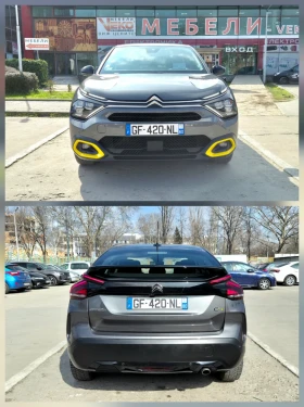Citroen C4 1.5 HDi Feel Pack / KEYLESS /КАМЕРА/ Head-up - 13290 € / 25992.98 лв. - 30511664 6