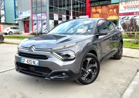 Citroen C4 1.5 HDi Feel Pack / KEYLESS /КАМЕРА/ Head-up