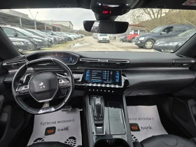 Peugeot 508 GT-Line Подгряване Масаж Кожа  - 14000 € / 27381.62 лв. - 87875680 15