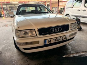 Audi Coupe 16v | Auto.bg — изображение 7