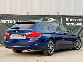 BMW 530 D* XDRIVE* SPORTLINE* H&K* LED*  | Mobile.bg � ����� ������ 6