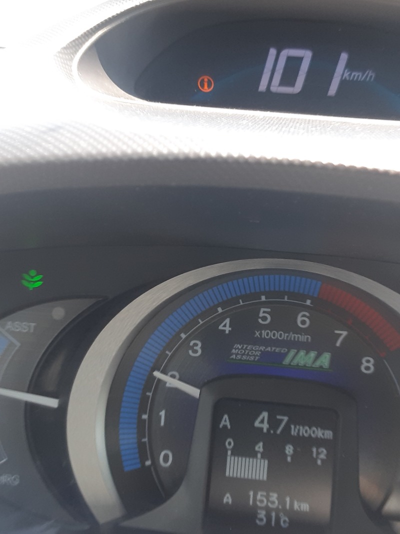 Honda Insight 1,3, снимка 7 - Автомобили и джипове - 41643628