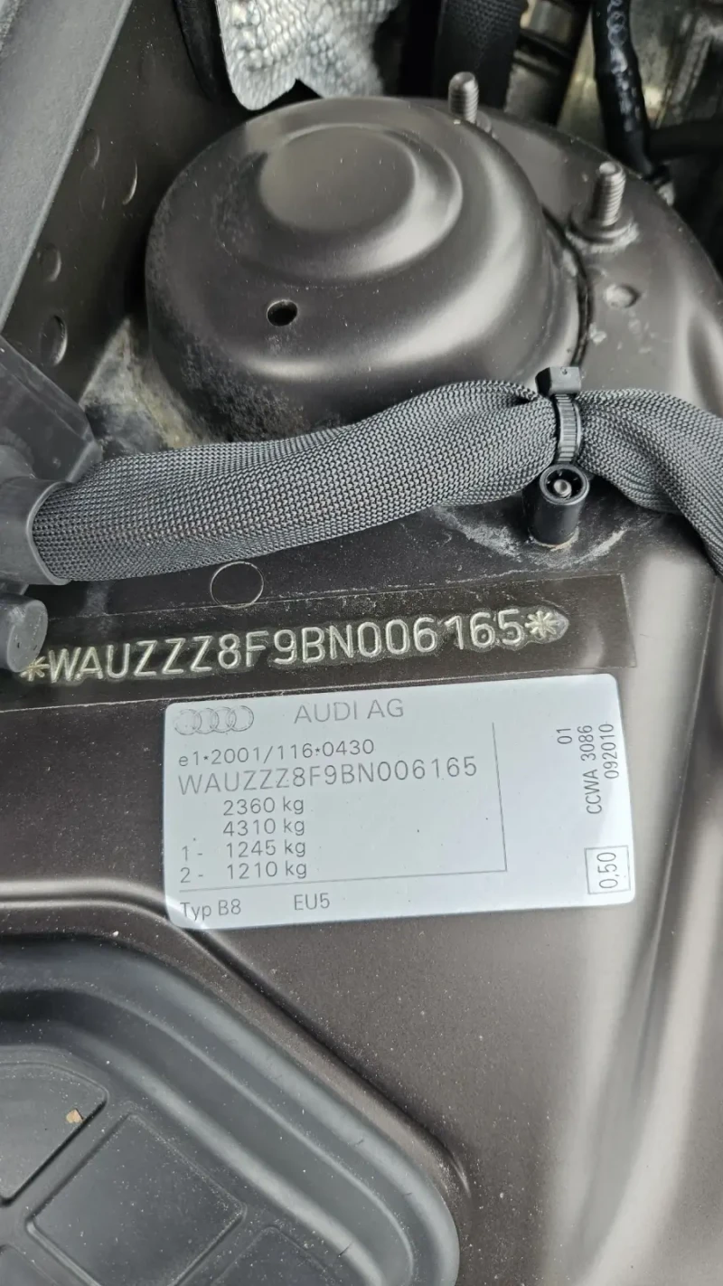 Audi A5 3.0тди.4х4.кабрио, снимка 17 - Автомобили и джипове - 50248237