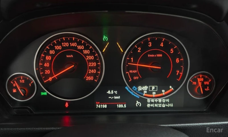 BMW 330, снимка 8 - Автомобили и джипове - 53288011