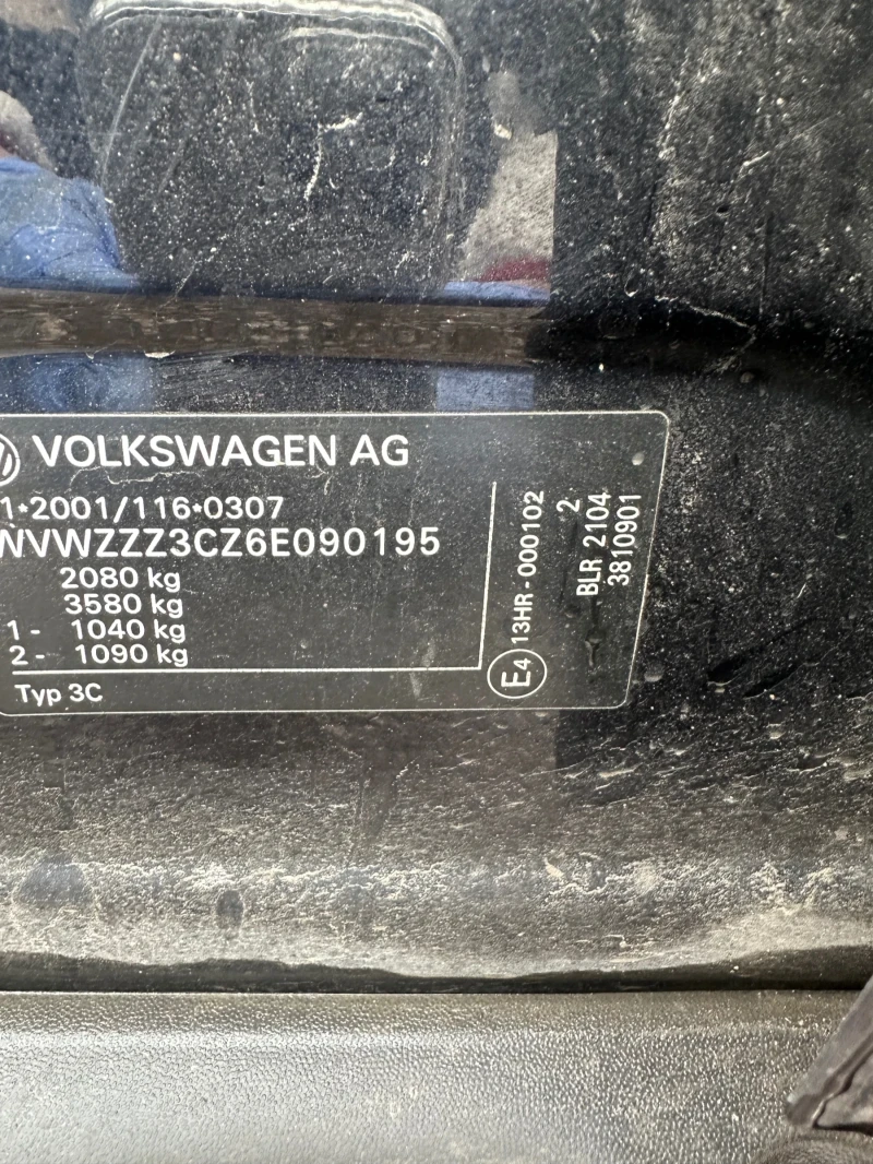 VW Passat 2.0FSI6скBLR, снимка 11 - Автомобили и джипове - 53556673