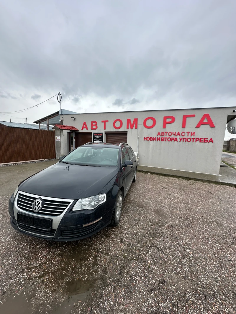 VW Passat 2.0FSI6скBLR