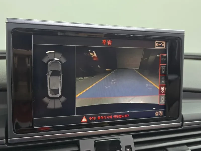 Audi A7 3.0 TDI Quattro - САМО 30% АВАНС, снимка 15 - Автомобили и джипове - 55664820