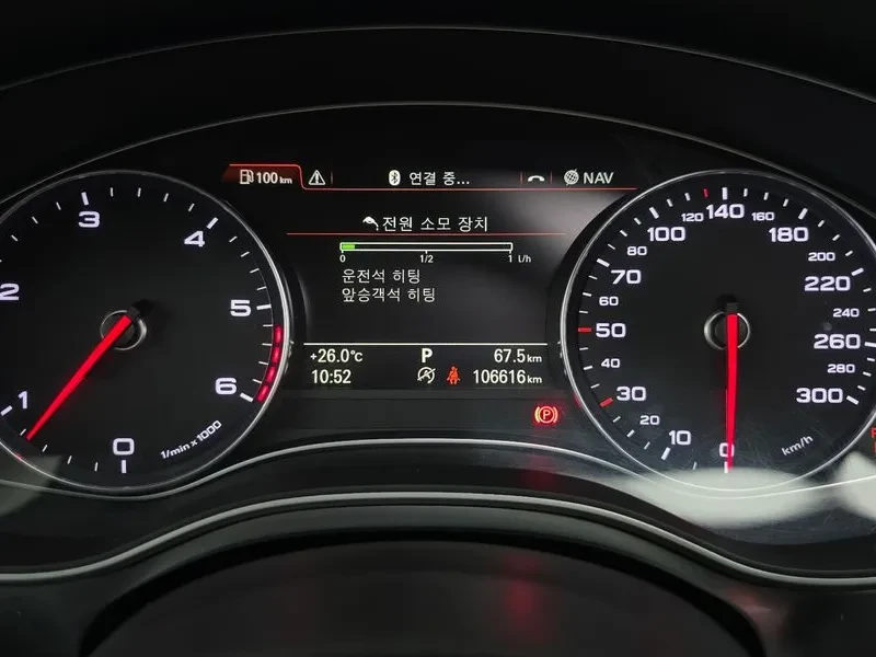 Audi A7 3.0 TDI Quattro - САМО 30% АВАНС, снимка 8 - Автомобили и джипове - 55664820
